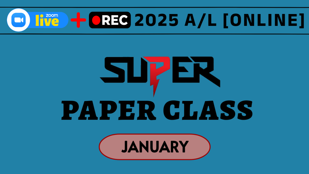 JANUARY – SUPER PAPER CLASS