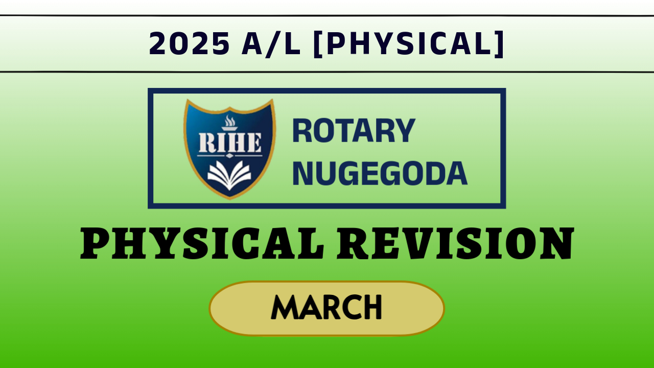 MARCH – ROTARY NUGEGODA REVISION