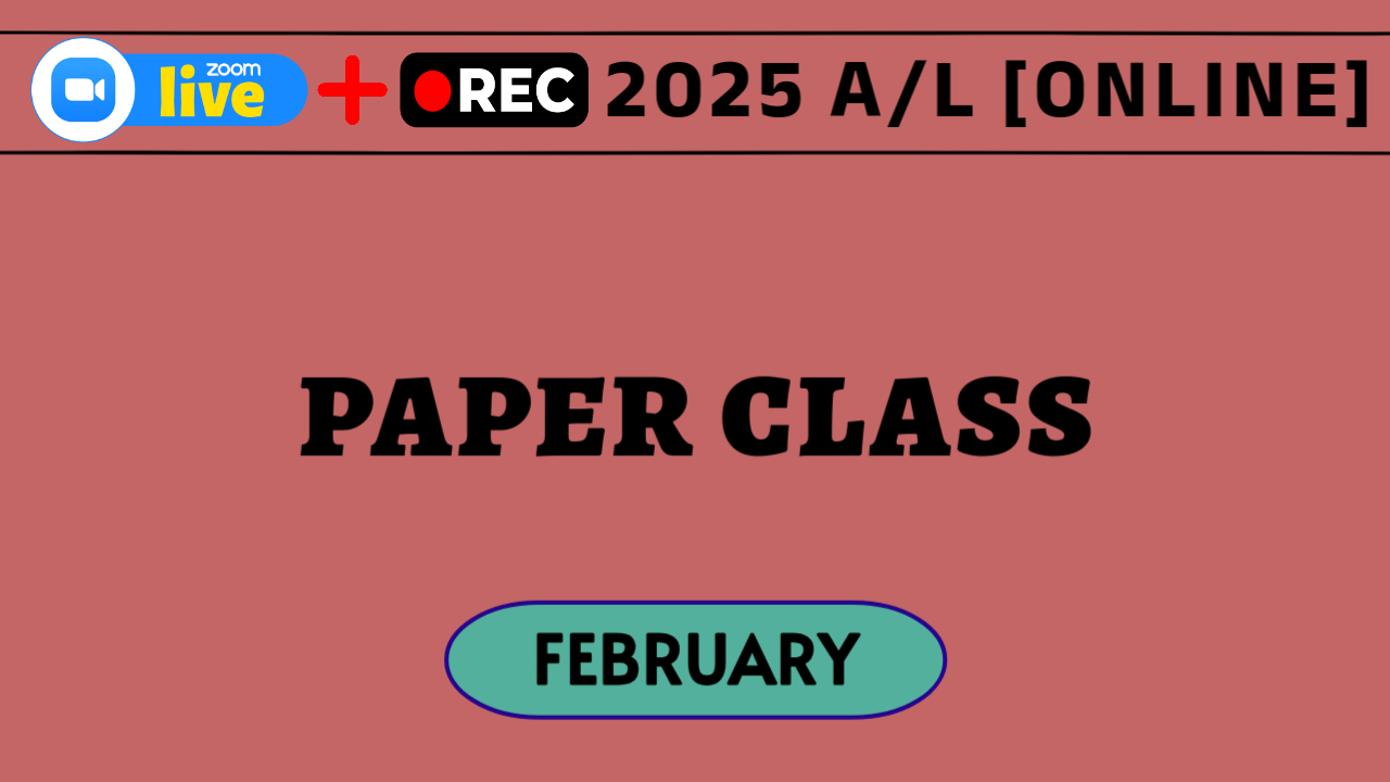 FEBRUARY – PAPER CLASS