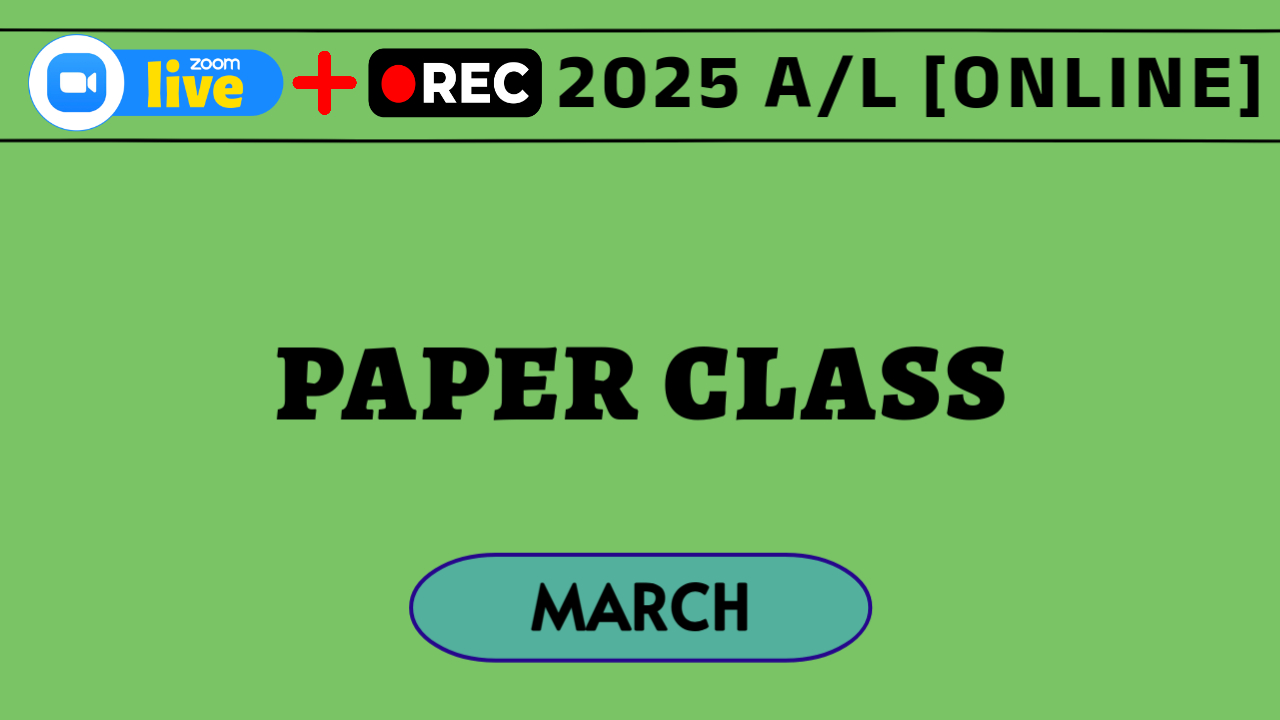 MARCH – PAPER CLASS