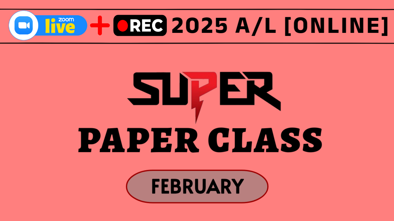 FEBRUARY – SUPER PAPER CLASS