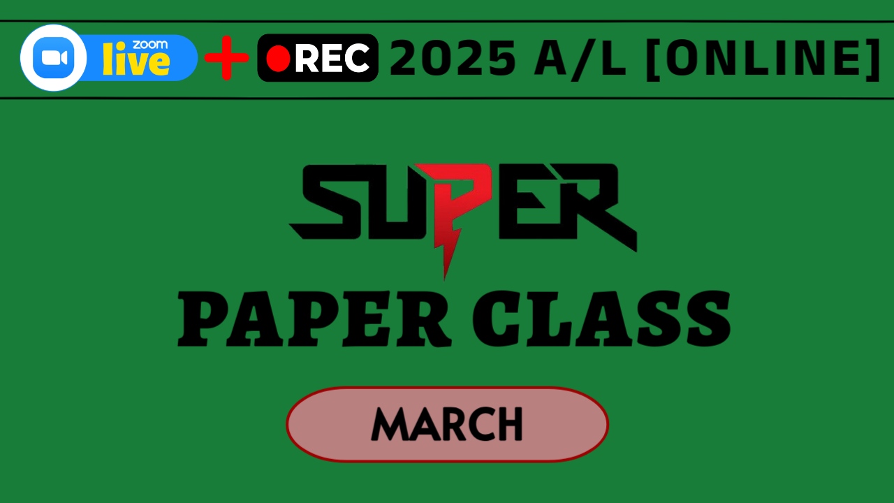 MARCH – SUPER PAPER CLASS