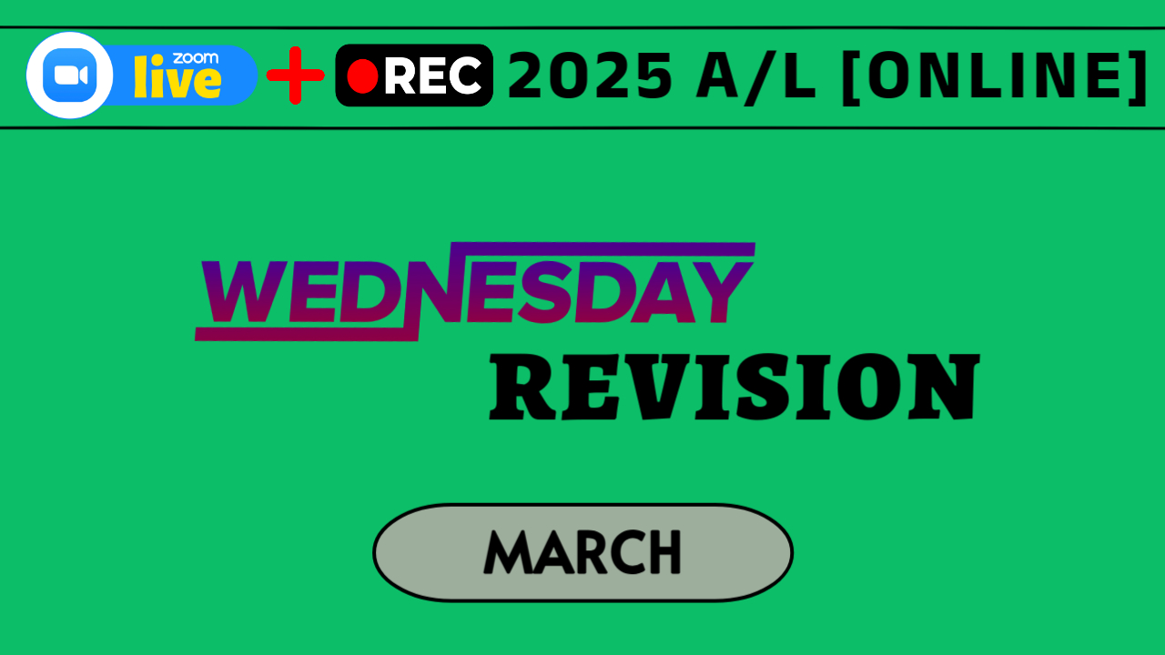 MARCH – WEDNESDAY ONLINE REVISION